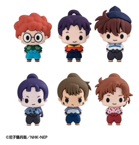Nintama Rantaro Chokorin Collection Minifiguren 5 cm Vol.2 Blind Box Display (6) (Repeat) Image 1