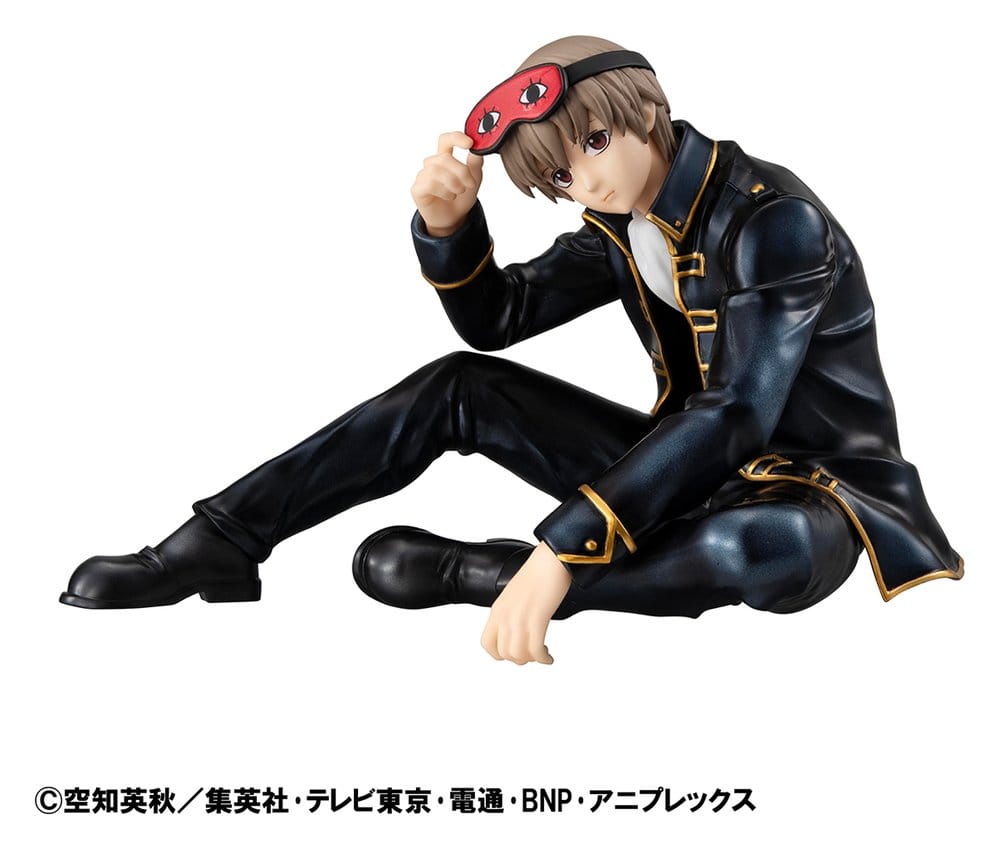 Gintama G.E.M. Series PVC-Figur Palm Size Okita san 8 cm Image 1