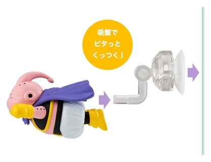Dragon Ball Tobimas Minifiguren Volume 2 5 cm Blind Box Sortiment (6) Image 9