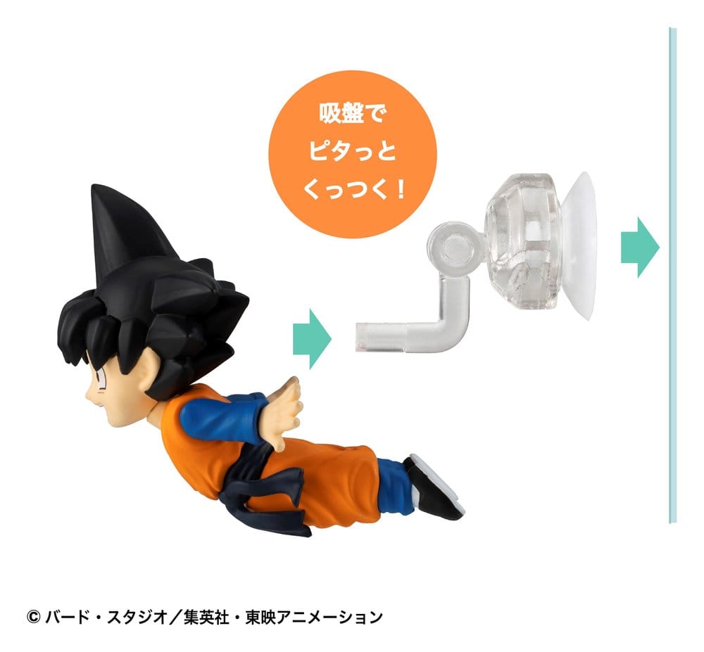 Dragon Ball Tobimas Minifiguren Vol. 3 Blind Box Sortiment (6) Image 7