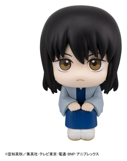 Gintama Look Up PVC Statue Kotaro Katsura 11 cm Image 1