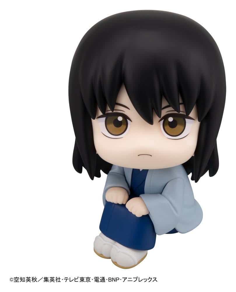 Gintama Look Up PVC Statue Kotaro Katsura 11 cm Image 2