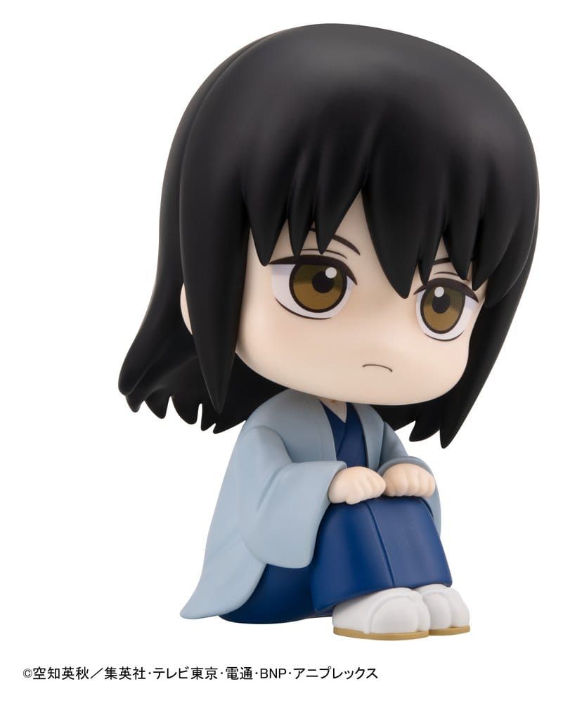 Gintama Look Up PVC Statue Kotaro Katsura 11 cm Image 3