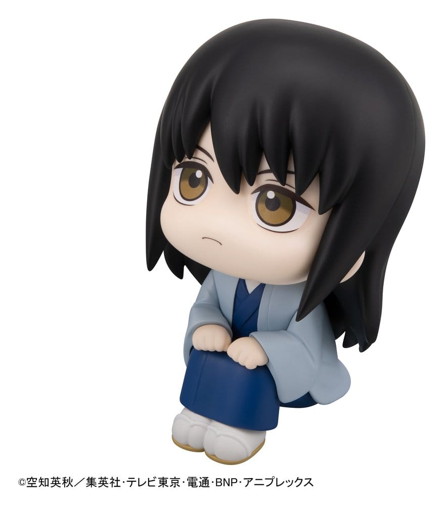 Gintama Look Up PVC Statue Kotaro Katsura 11 cm Image 4