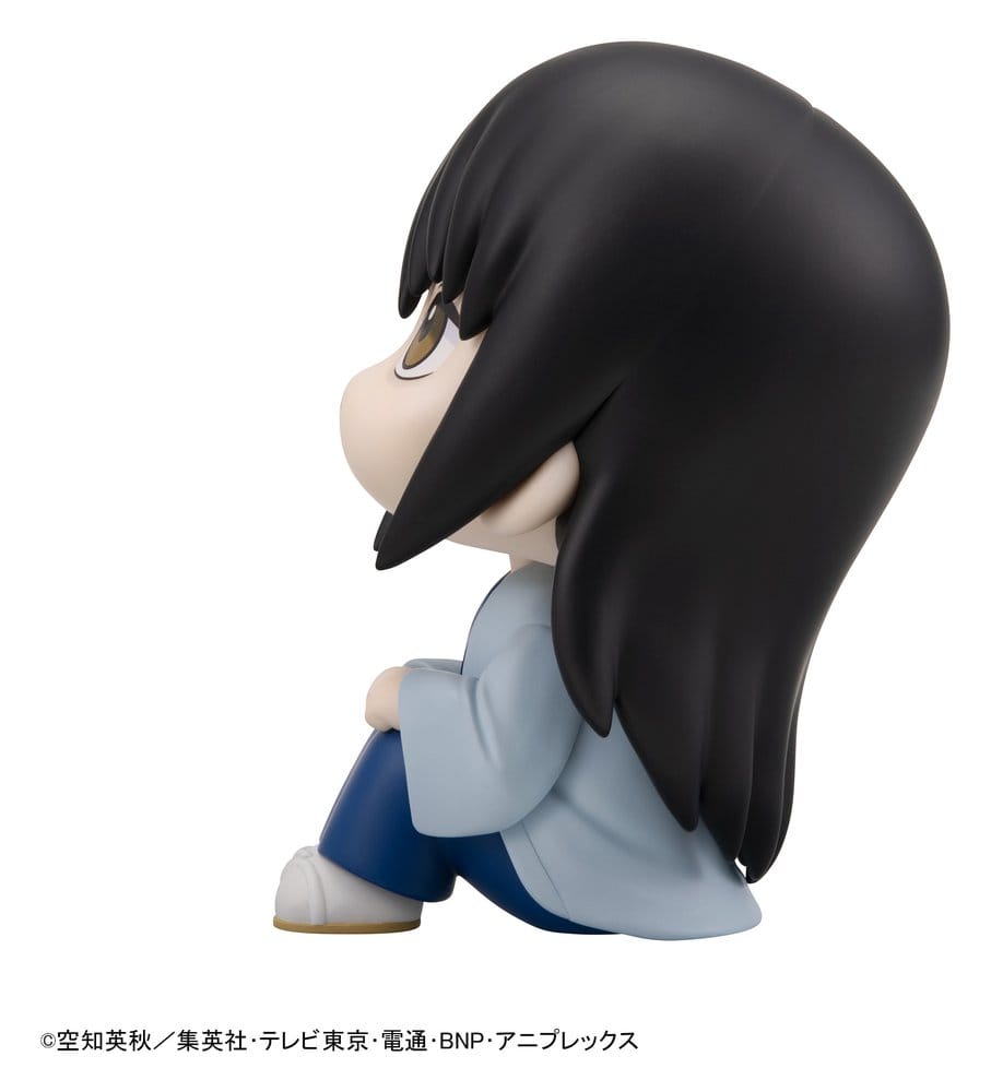Gintama Look Up PVC Statue Kotaro Katsura 11 cm Image 5