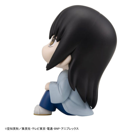 Gintama Look Up PVC Statue Kotaro Katsura 11 cm Image 5