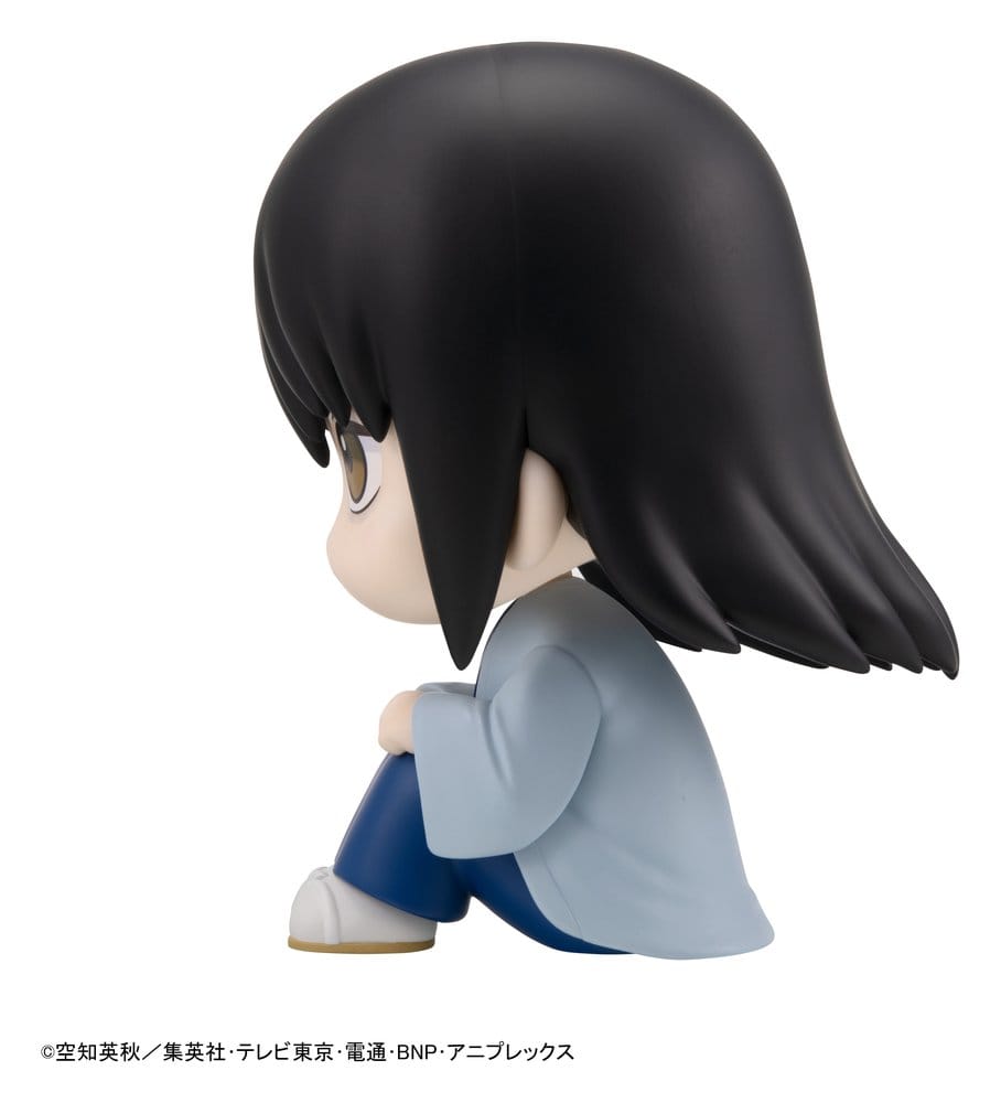 Gintama Look Up PVC Statue Kotaro Katsura 11 cm Image 6