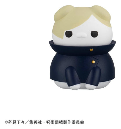 Jujutsu Kaisen Mega Cat Project Jujutsu Cats Hidden Inventory/Premature Death Ver. Minifiguren 3 cm Blind Box Display (8) (Repeat) Image 4