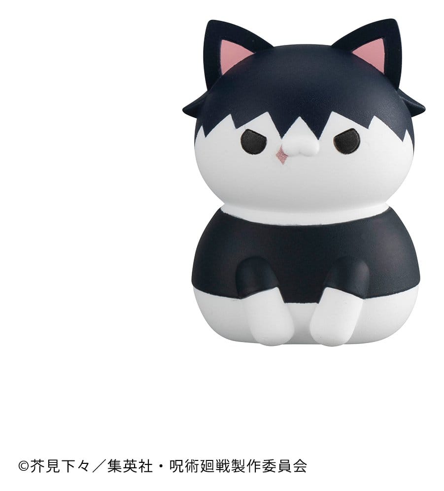Jujutsu Kaisen Mega Cat Project Jujutsu Cats Hidden Inventory/Premature Death Ver. Minifiguren 3 cm Blind Box Display (8) (Repeat) Image 6