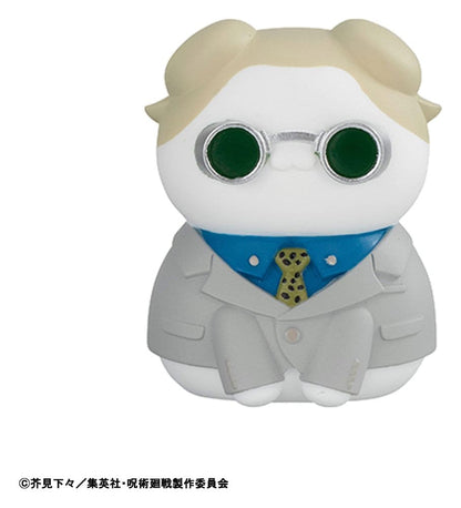 Jujutsu Kaisen Mega Cat Project Minifiguren Jujutsu Cats Shibuya Incident Ver. 3 cm Blind Box Sortiment (8) (Repeat) Image 6