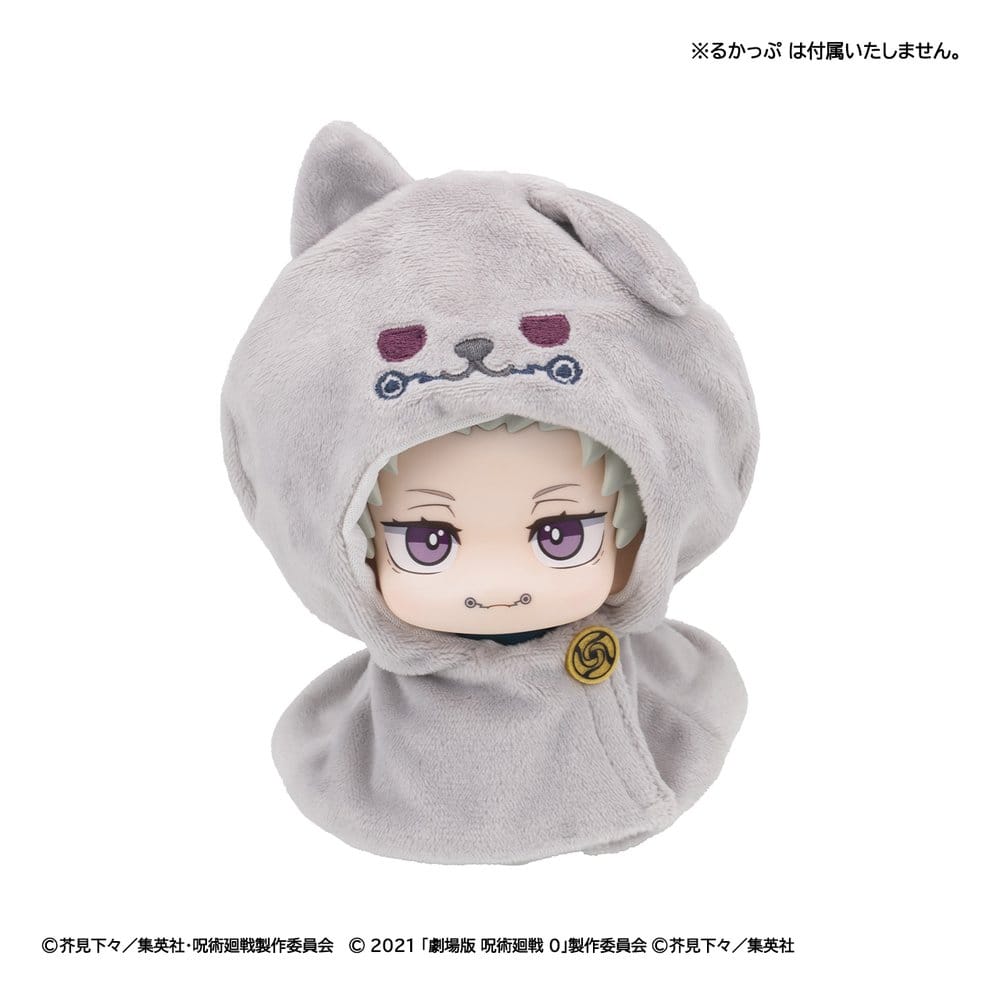 Jujutsu Kaisen Look Up Cape für PVC Figuren Anime 5th Anniversary Toge Inumaki (Jujutsu Kaisen 0) Image 2