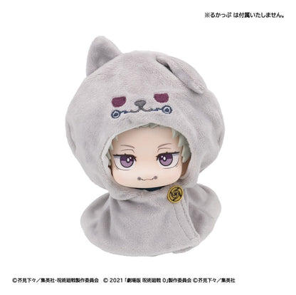 Jujutsu Kaisen Look Up Cape für PVC Figuren Anime 5th Anniversary Toge Inumaki (Jujutsu Kaisen 0) Image 2