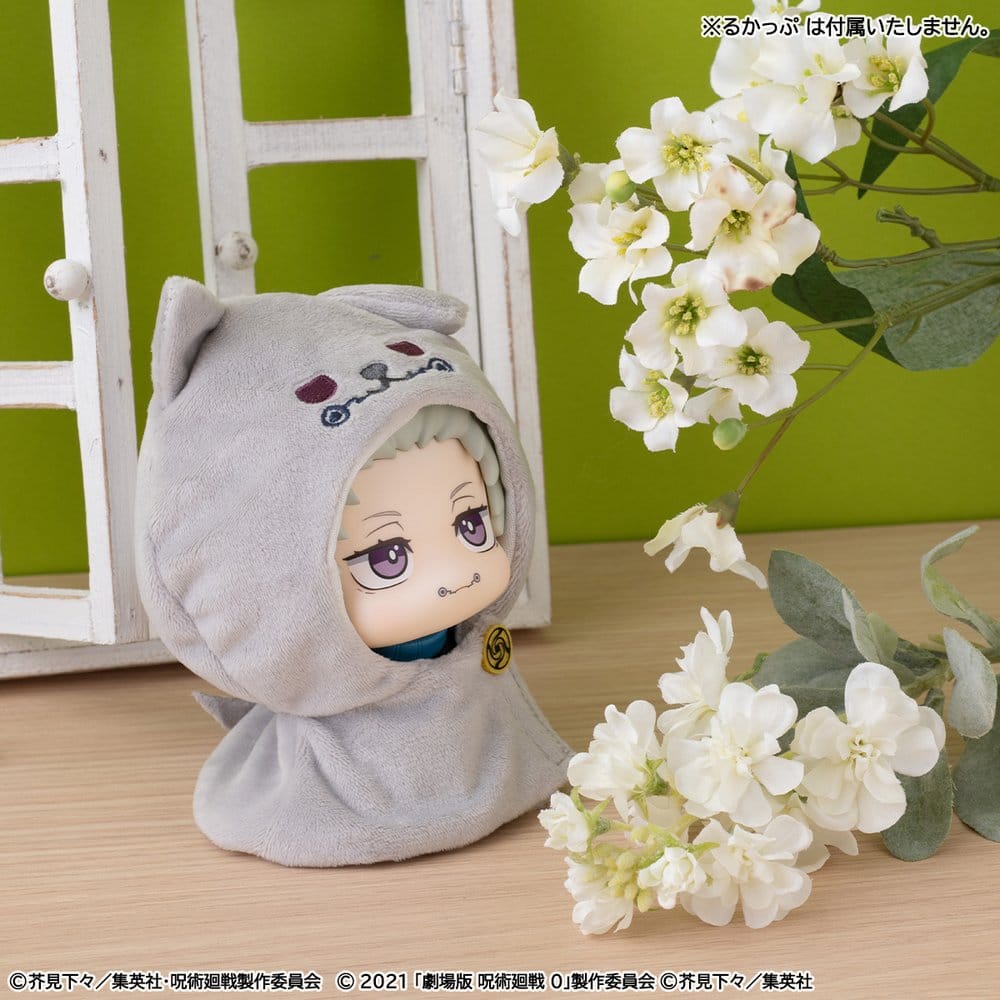 Jujutsu Kaisen Look Up Cape für PVC Figuren Anime 5th Anniversary Toge Inumaki (Jujutsu Kaisen 0) Image 3