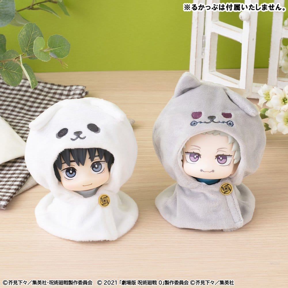 Jujutsu Kaisen Look Up Cape für PVC Figuren Anime 5th Anniversary Toge Inumaki (Jujutsu Kaisen 0) Image 4
