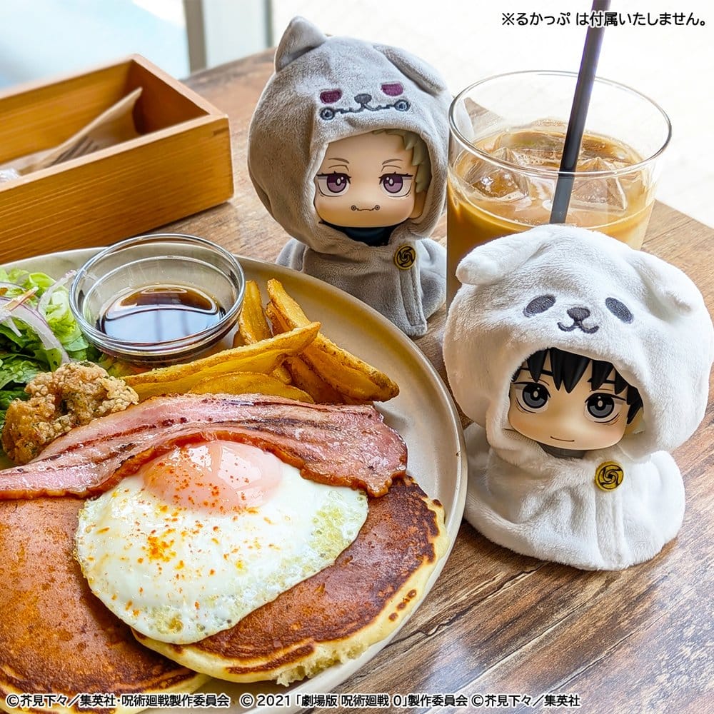 Jujutsu Kaisen Look Up Cape für PVC Figuren Anime 5th Anniversary Toge Inumaki (Jujutsu Kaisen 0) Image 5