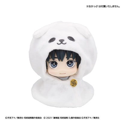 Jujutsu Kaisen Look Up Cape für PVC Figuren Anime 5th Anniversary Yuta Okkotsu (Jujutsu Kaisen 0) Image 2