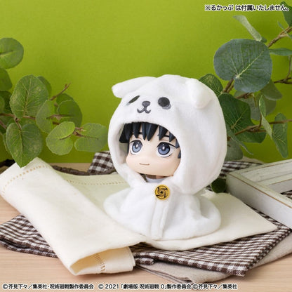 Jujutsu Kaisen Look Up Cape für PVC Figuren Anime 5th Anniversary Yuta Okkotsu (Jujutsu Kaisen 0) Image 3
