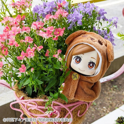 Jujutsu Kaisen Look Up Cape für PVC Figuren Anime 5th Anniversary Nobara Kugisaki Image 2