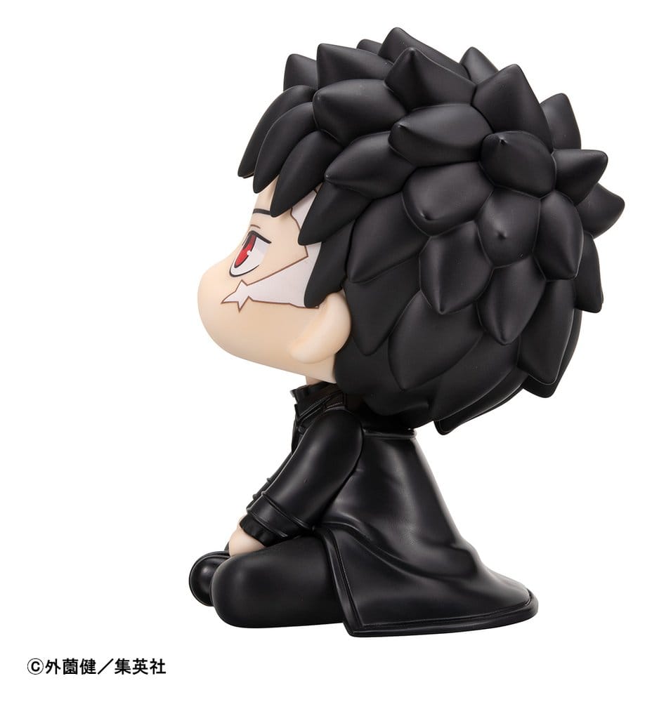 Kagurabachi Look Up PVC Figur Chihiro Rokuhira 11 cm Image 5