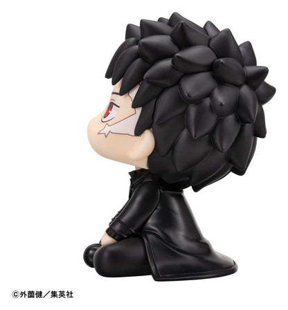 Kagurabachi Look Up PVC Figur Chihiro Rokuhira 11 cm Image 5