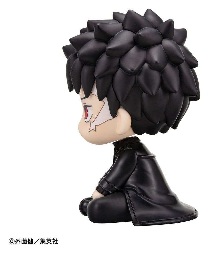 Kagurabachi Look Up PVC Figur Chihiro Rokuhira 11 cm Image 6