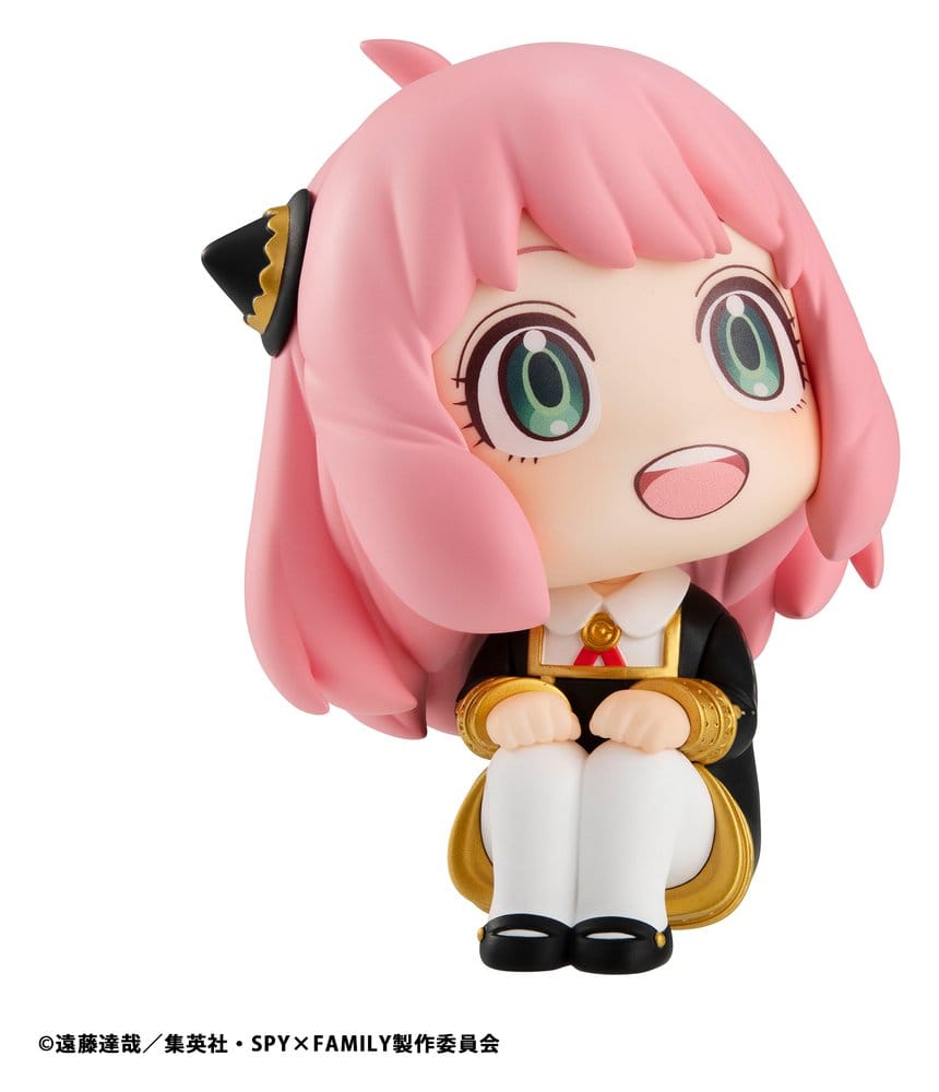 Spy x Family Look Up PVC Figur Anya Forger 11 cm (Repeat) Image 10