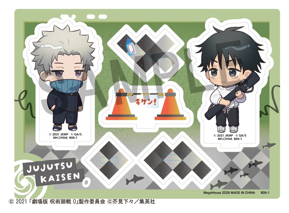Jujutsu Kaisen Buddycolle Acrylaufsteller 5th Anniversary B Toge Inumaki & Yuta Okkotsu (Jujutsu Kaisen 0) 10 cm Image 1