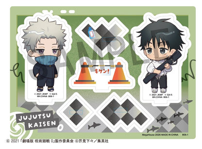 Jujutsu Kaisen Buddycolle Acrylaufsteller 5th Anniversary B Toge Inumaki & Yuta Okkotsu (Jujutsu Kaisen 0) 10 cm Image 1