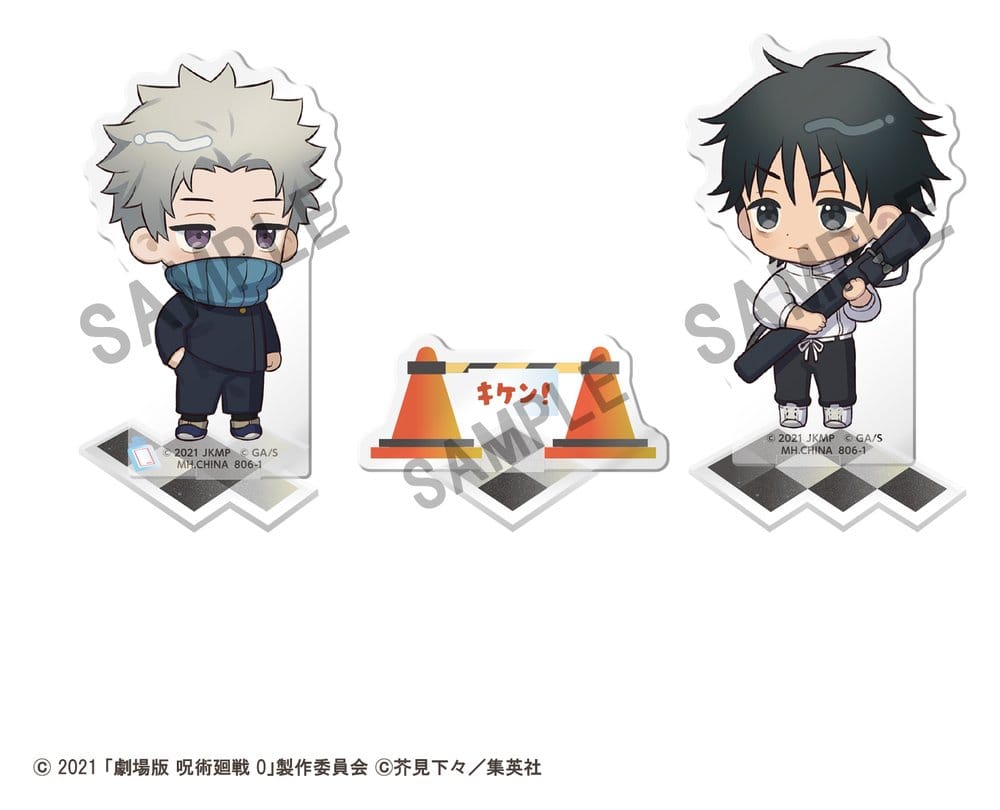 Jujutsu Kaisen Buddycolle Acrylaufsteller 5th Anniversary B Toge Inumaki & Yuta Okkotsu (Jujutsu Kaisen 0) 10 cm Image 2
