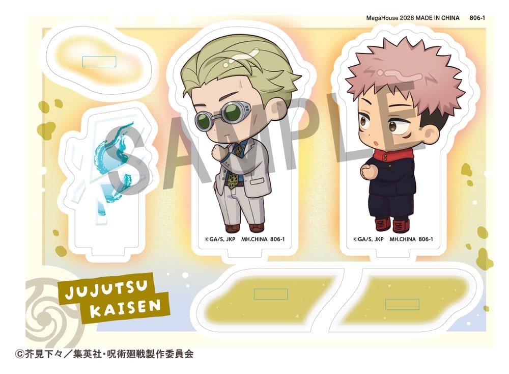 Jujutsu Kaisen Buddycolle Acrylaufsteller 5th Anniversary D Kento Nanami & Yuji Itadori 10 cm Image 1