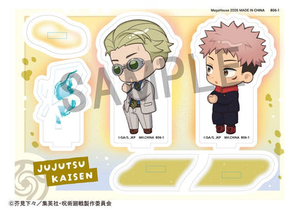 Jujutsu Kaisen Buddycolle Acrylaufsteller 5th Anniversary D Kento Nanami & Yuji Itadori 10 cm Image 1