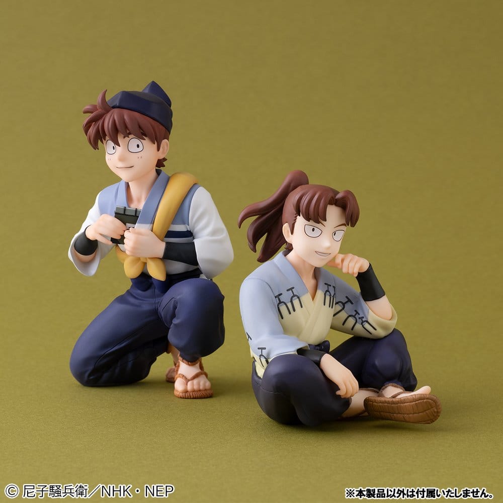 Nintama Rantaro G.E.M. Series PVC Figur Doi Sensei Palm Size 11 cm Image 8