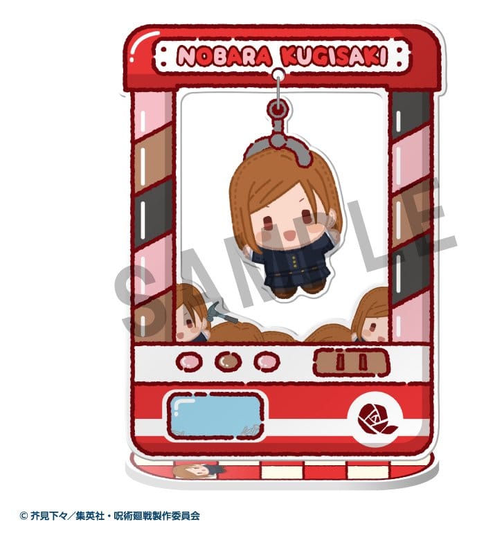 Jujutsu Kaisen Chara Catcher Acryl-Figuren Anime 5th Anniversary 9 cm Blind Box Sortiment (8) Image 4