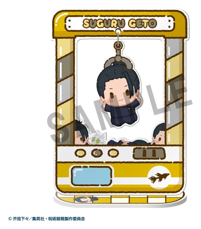 Jujutsu Kaisen Chara Catcher Acryl-Figuren Anime 5th Anniversary 9 cm Blind Box Sortiment (8) Image 7