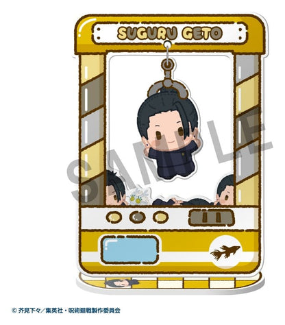 Jujutsu Kaisen Chara Catcher Acryl-Figuren Anime 5th Anniversary 9 cm Blind Box Sortiment (8) Image 7
