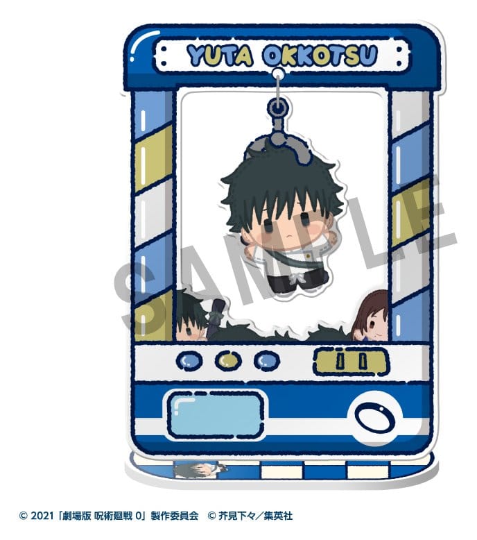 Jujutsu Kaisen Chara Catcher Acryl-Figuren Anime 5th Anniversary 9 cm Blind Box Sortiment (8) Image 8