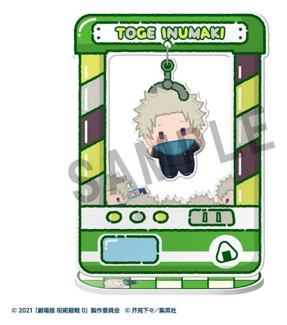 Jujutsu Kaisen Chara Catcher Acryl-Figuren Anime 5th Anniversary 9 cm Blind Box Sortiment (8) Image 9