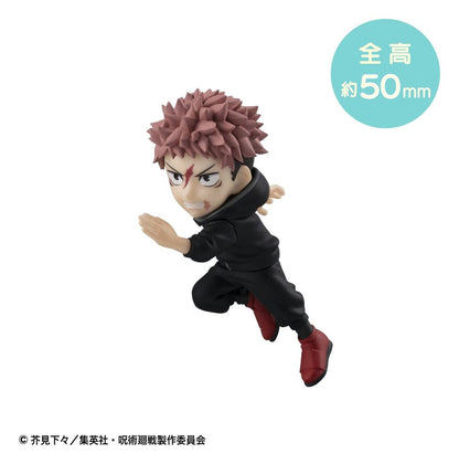 Jujutsu Kaisen Tobimas Minifiguren 5 cm Blind Box Display (6) Image 11