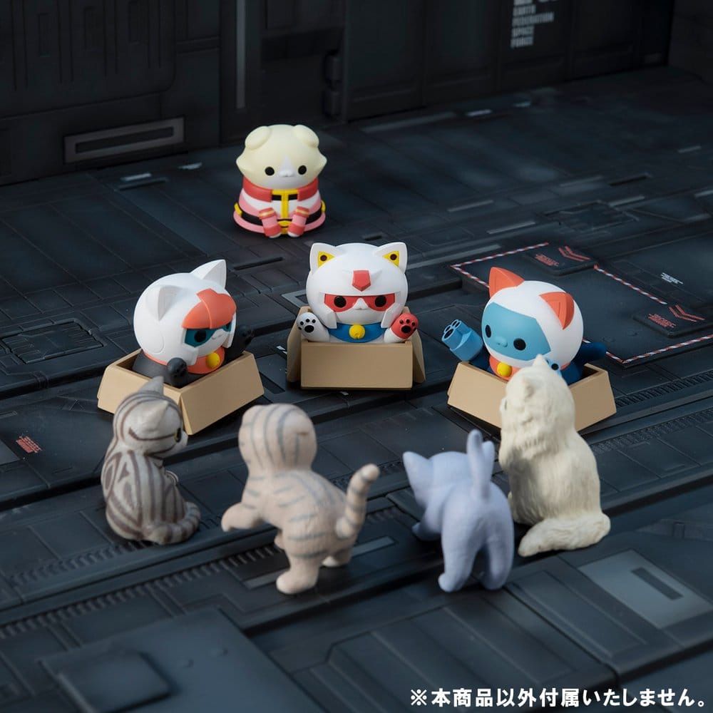 Gundam Mega Cat Project Minifiguren Nyandam We are the Earth Federation Forces! Blind Box Sortiment (8) (Repeat) Image 11
