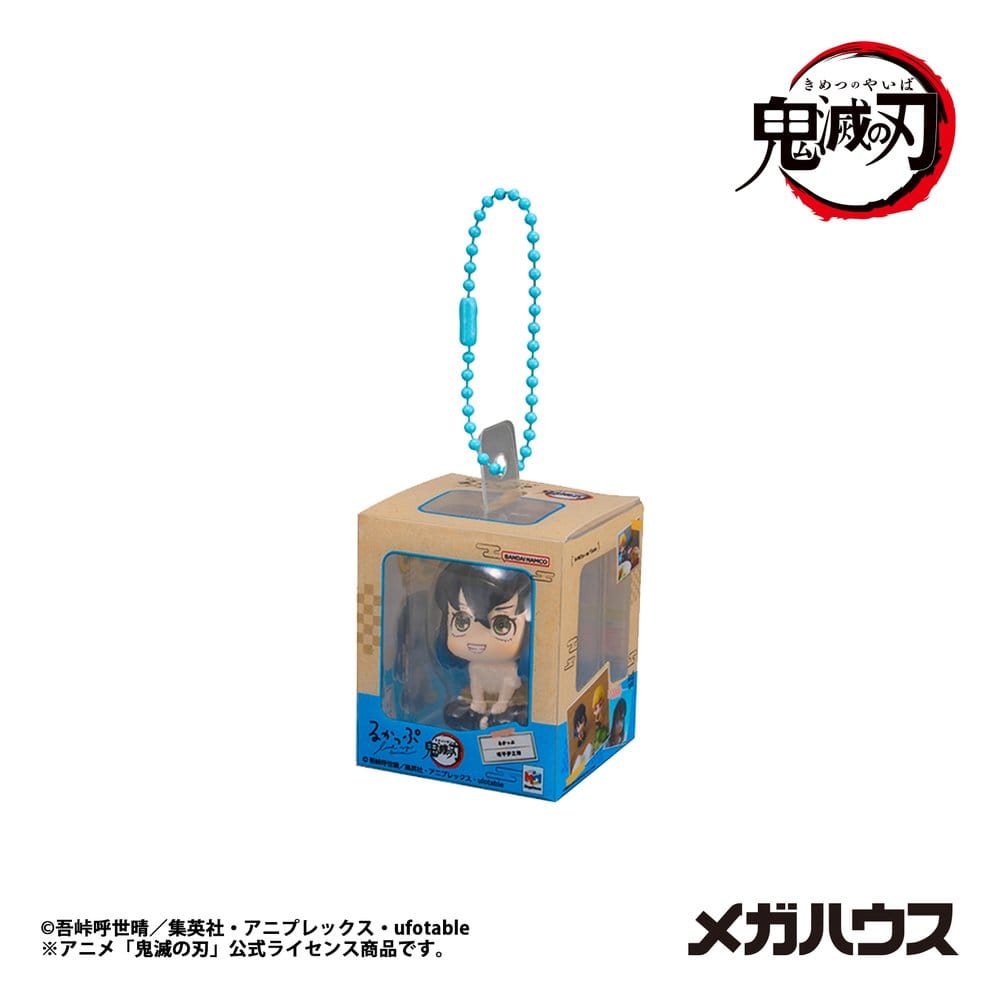 Demon Slayer: Kimetsu no Yaiba Look Up Minifiguren Miniature Collection 4 cm Blind Box Sortiment (4) Image 5