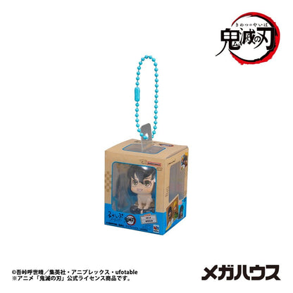 Demon Slayer: Kimetsu no Yaiba Look Up Minifiguren Miniature Collection 4 cm Blind Box Sortiment (4) Image 5