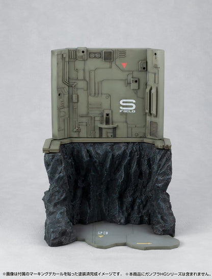Mobile Suit Gundam Realistic Model Series Diorama G Structure GS03M Last Shooting (material color edition) Image 1