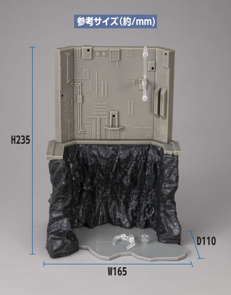 Mobile Suit Gundam Realistic Model Series Diorama G Structure GS03M Last Shooting (material color edition) Image 2