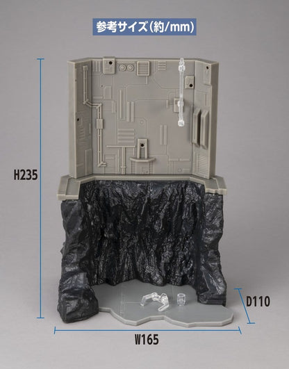 Mobile Suit Gundam Realistic Model Series Diorama G Structure GS03M Last Shooting (material color edition) Image 2