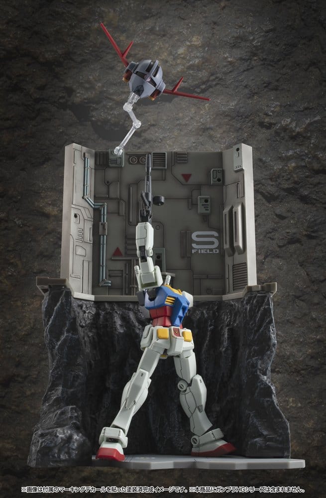 Mobile Suit Gundam Realistic Model Series Diorama G Structure GS03M Last Shooting (material color edition) Image 6