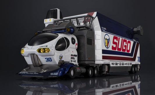 Future GPX Cyber Formula Collection Fahrzeuge 2er-Pack Sugolegerd 10V5000 & Super Asurada 01 Circuit Mode -Heritage Edition- DX 22 cm (with gift) Image 1