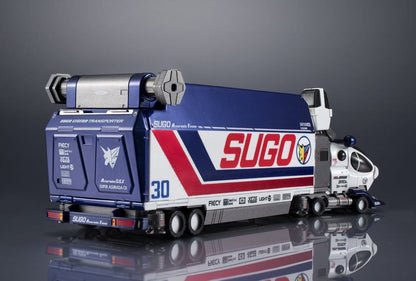 Future GPX Cyber Formula Collection Fahrzeuge 2er-Pack Sugolegerd 10V5000 & Super Asurada 01 Circuit Mode -Heritage Edition- DX 22 cm (with gift) Image 9