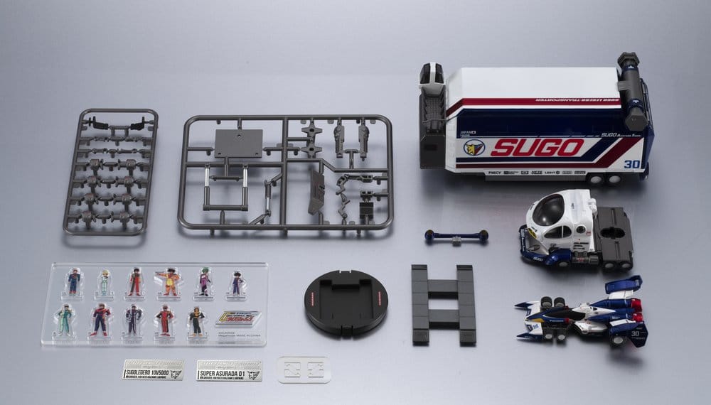 Future GPX Cyber Formula Collection Fahrzeuge 2er-Pack Sugolegerd 10V5000 & Super Asurada 01 Circuit Mode -Heritage Edition- DX 22 cm (with gift) Image 22