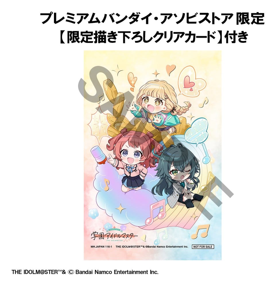 Gakuen Idolmaster FigUnity PVC Figur 10 cm (with gift) Image 15