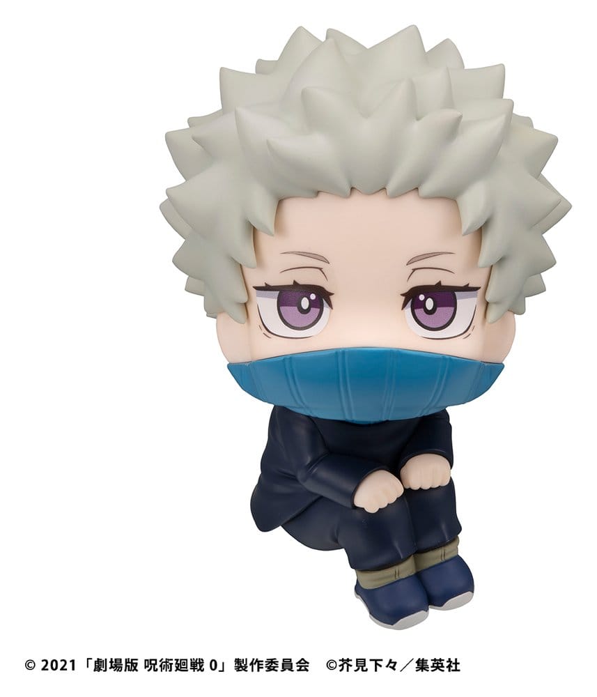 Jujutsu Kaisen 0 Look Up PVC Figur Toge Inumaki 11 cm Image 2